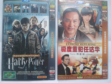 【DVd 影碟片】最新最全DVd 影碟片 产品参考信息