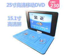 便携式DVD播放器热卖促销