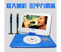 产品库